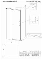 Душевой угол распашной RV18-10090-01-C5 1000х900х2000 Цвет профиля Хром Стекло Прозрачное Veconi
